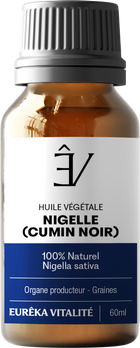 Huile végétale Nigelle