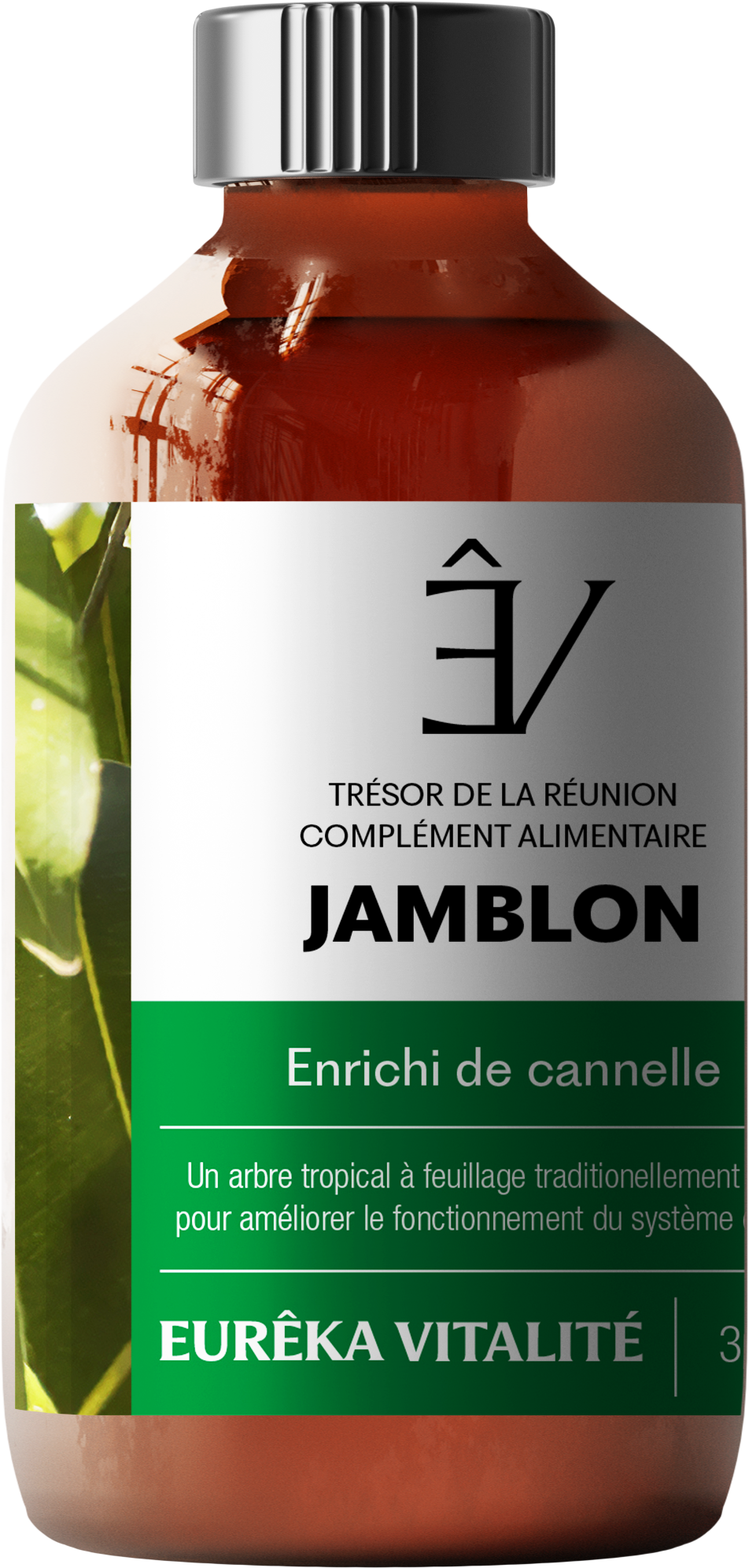 Jamblon